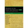 Devotions on the Greek New Testament, Volume Two: 52 Reflections to Inspire and Instruct