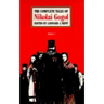 The Complete Tales of Nikolai Gogol, Volume 1