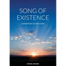 Perek Shira: The Song of Existence [Revised Edition]