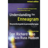 Understanding the Enneagram: The Practical Guide to Personality Types