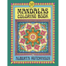 Mandala Coloring Book, No. 5: 32 New Mandala Designs