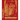 Rama-Raksha-Stotram Legacy Book - Endowment of Devotion: Embellish it with your Rama Namas & present it to someone you love