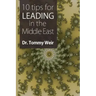 10 Tips for Leading in the Middle East