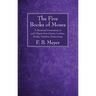 The Five Books of Moses