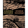 Writing Ukraine
