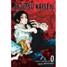Jujutsu Kaisen 0