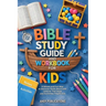 Bible Study Guide and Workbook for Kids: A Simple and Fun Way to Discover God's Word with Lessons That Stick and Activities They'll Love
