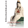 Clinical Pearls: A Collection of Insights into the Theory and Practice of Chinese Medicine
