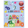 I SPY ABC's Letter Recognition for Kindergarteners: ABC for preschool and toddlers' uppercase letters child activity Pictures Interactive Guessing boo