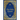 The Holy Quran - Arabic with English Translation of The Noble Quran by Abdullah Yusuf Ali