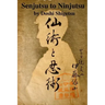 Senjutsu to Ninjutsu