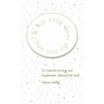 What Song does the Rain Sing?: Creative Writing and Exploration Journal for Kids
