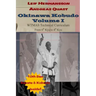 Okinawa Kobudo - Volume I