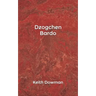 Dzogchen: Bardo