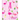Composition Notebook A: Pink Flamingo Initial A Composition Wide Ruled Notebook