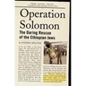 Operation Solomon: The Daring Rescue of the Ethiopian Jews