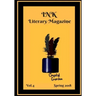 INK Literary Magazine, Vol.4