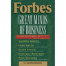 Forbes Great Minds of Business