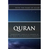 Quran: Translations Compiled by Members of the Imam W.D. Mohammed Community