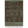 Social Space and Governance in Urban China: The Danwei System from Origins to Reform