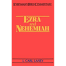 Ezra & Nehemiah- Everyman's Bible Commentary