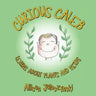 Curious Caleb: Learns About Plants and Herbs