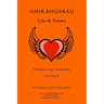 Amir Khusrau: Life & Poems