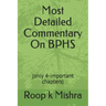 Most Detailed Commentary On BPHS: (only 4-important chapters)