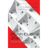 Polish Club 2020: Standard