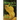 The Serpent's Eyes