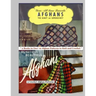 2 Afghan Pattern Books in One: 19 Knit and Crochet Afghan Patterns