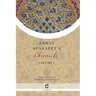 Smbat Sparapet's Chronicle: Volume 1