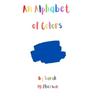 An Alphabet of colors