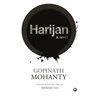 Harijan a Novel