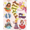 Beautiful Princess Coloring Book for Girls: A beautiful princess book that girl love: books for kids ages 4-8