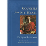 Counsels from My Heart