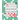 Simon and Schuster Crossword Puzzle Book #248: The Original Crossword Puzzle Publisher