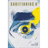 Sagittarius A*