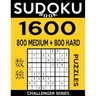 Sudoku Book 1,600 Puzzles, 800 Medium and 800 Hard: Bargain Size Sudoku Puzzle Book With Two Levels of Difficulty To Improve Your Game