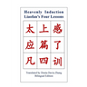 Heavenly Induction, Liaofan's Four Lessons