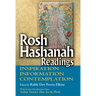 Rosh Hashanah Readings: Inspiration, Information and Contemplation