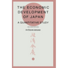 Economic Development of Japan: A Quantitative Survey