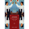 Japanese Assimilation Policies in Colonial Korea, 1910-1945