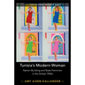 Tunisia's Modern Woman
