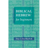Biblical Hebrew Made Easy