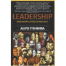 Leadership: Philosophy Ethics & Practice