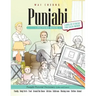 Punjabi Picture Book: Punjabi Pictorial Dictionary (Color and Learn)