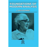 Foundations of Modern Analysis