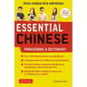Essential Chinese Phrasebook & Dictionary: Speak Chinese with Confidence (Mandarin Chinese Phrasebook & Dictionary)