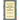 On the Christianity of Theology: Translated with an Introduction and Notes